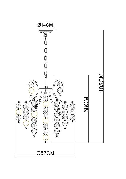 Подвесная люстра Arte Lamp Pipirima A4089LM-6AB