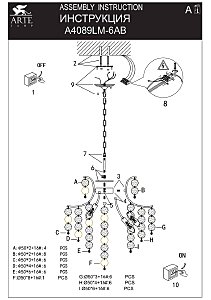 Подвесная люстра Arte Lamp Pipirima A4089LM-6AB