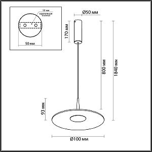 Светильник подвесной Odeon Light Sombra 7039/12L