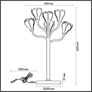 Настольная лампа Odeon Light Gardi 5090/6T