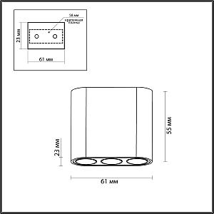 Светильник потолочный Odeon Light Small 7093/8CL