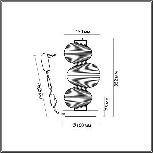 Настольная лампа Odeon Light Bruco 5095/12TL