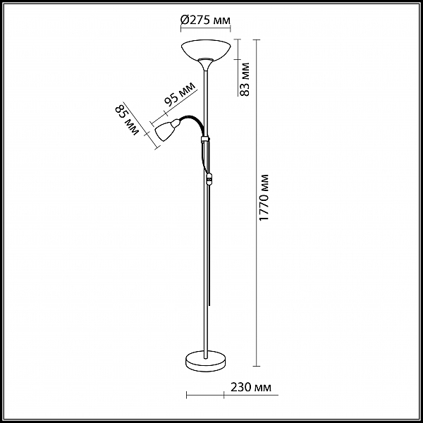 Торшер Odeon Light TREND 2711/F