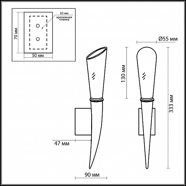 Настенное бра Odeon Light Gent 2653/1W