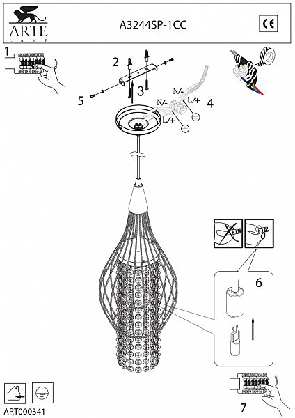 Светильник подвесной Arte Lamp FLARE A3244SP-1CC