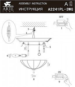 Светильник потолочный Arte Lamp SAN MARCO A2241PL-3WG
