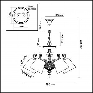 Подвесная люстра Odeon Light Pari 2687/5