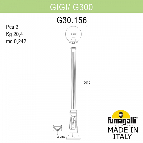 Столб фонарный уличный Fumagalli Globe 300 G30.156.000.WXE27