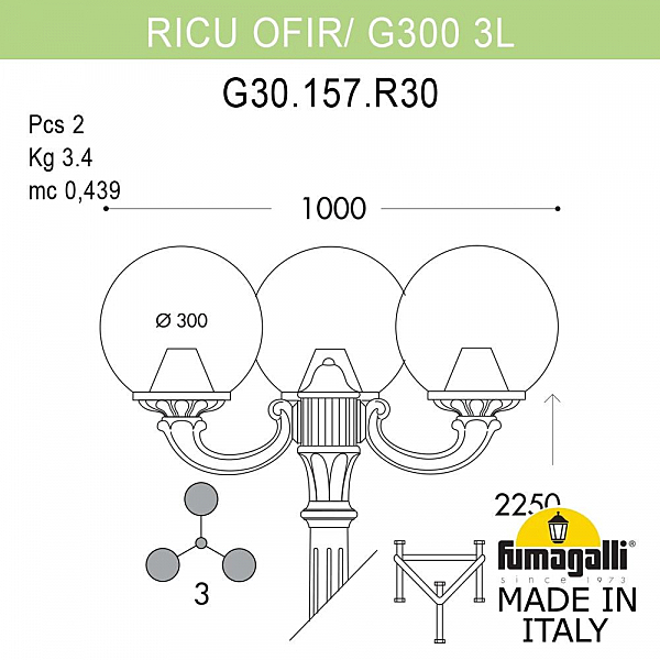 Столб фонарный уличный Fumagalli Globe 300 G30.157.R30.AXE27
