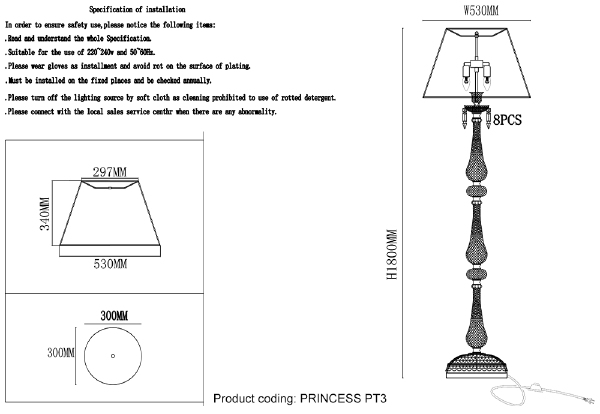 Торшер Crystal Lux Princess PRINCESS PT3