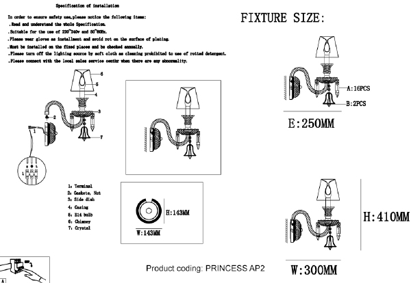 Настенное бра Crystal Lux Princess PRINCESS AP2