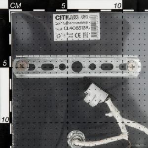 Настенное бра Citilux Версаль CL408313R