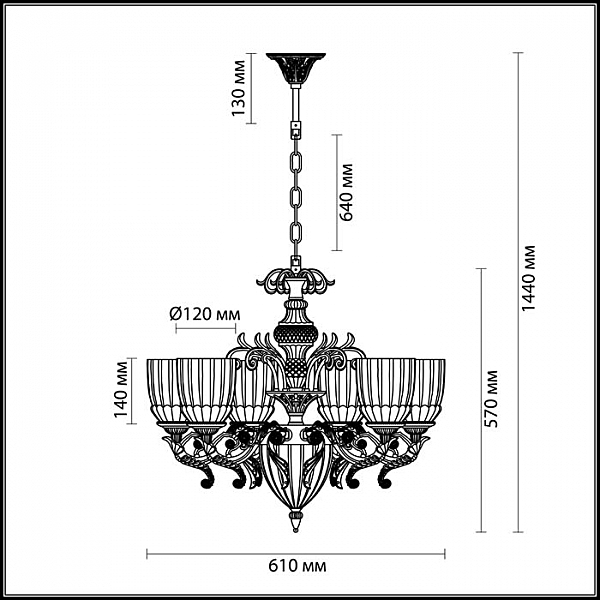 Подвесная люстра Odeon Light Capri 3942/6