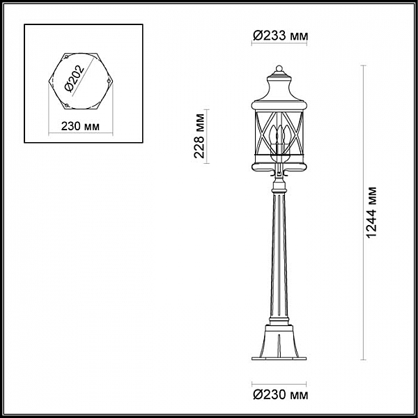 Столб фонарный уличный Odeon Light Sation 4045/3F