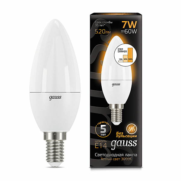 Светодиодная лампа Gauss Step dimmable 103101107-S