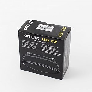 Встраиваемый светильник Citilux Дельта CLD6008N