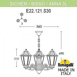 Уличный подвесной светильник Fumagalli Anna E22.120.S30.BYF1R