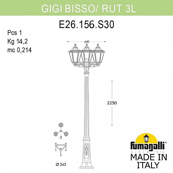Столб фонарный уличный Fumagalli Rut E26.156.S30.WYF1R