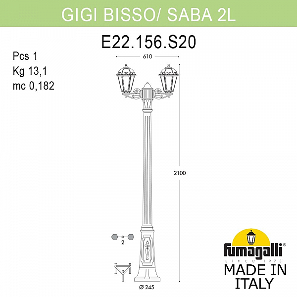 Столб фонарный уличный Fumagalli Saba K22.156.S20.BYF1R