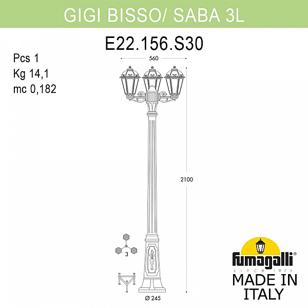 Столб фонарный уличный Fumagalli Saba K22.156.S30.BXF1R