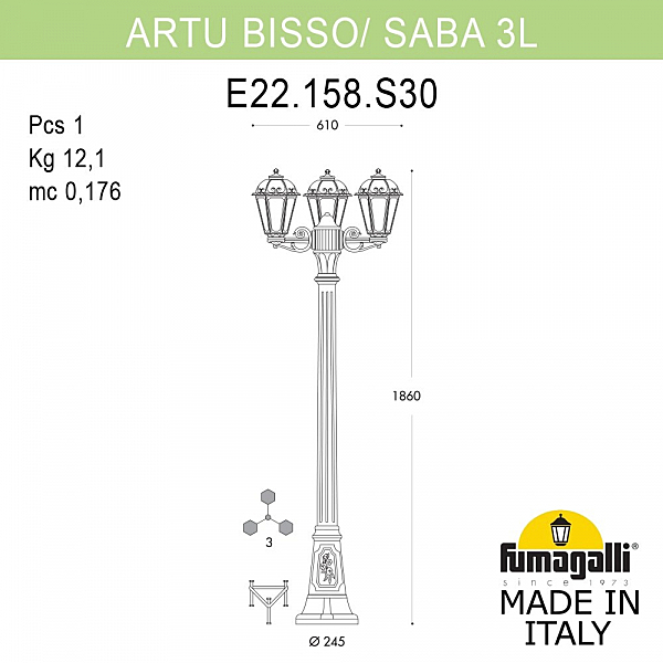 Столб фонарный уличный Fumagalli Saba K22.158.S30.BYF1R
