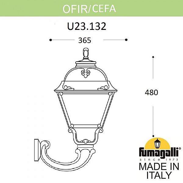 Уличный настенный светильник Fumagalli Cefa U23.132.000.WXF1R