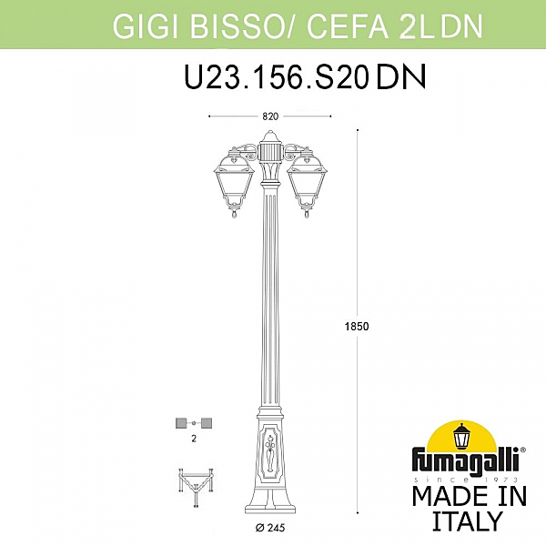 Столб фонарный уличный Fumagalli Cefa U23.156.S20.WXF1RDN