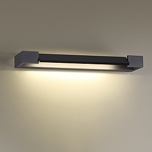 Настенный светильник Odeon Light Arno 3888/12WB