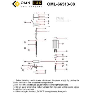 Подвесная люстра Omnilux Dronero OML-66513-08