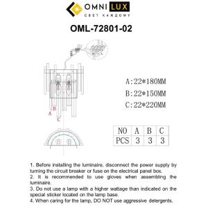 Настенное бра Omnilux Carisio OML-72801-02