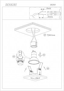 Встраиваемый светильник Denkirs Dk2031 DK2031-WH