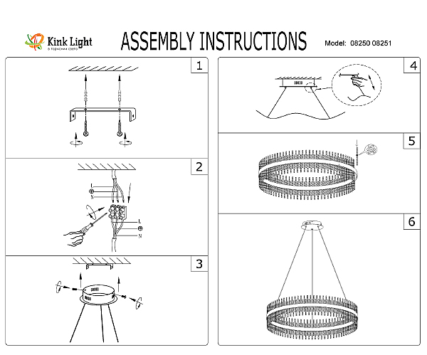 Подвесная люстра KINK Light Лючия 08251,33