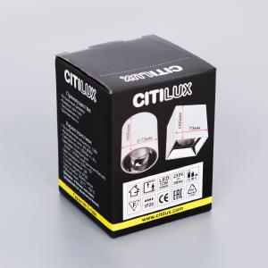 Накладной светильник Citilux Старк CL7440112