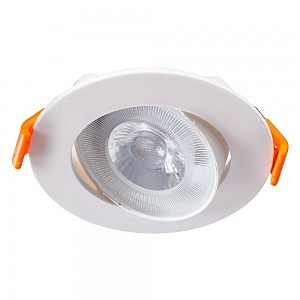 Встраиваемый светильник Arte Lamp Kaus A4761PL-1WH