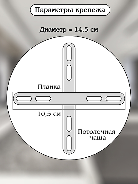 Подвесная люстра Natali Kovaltseva Innovation Style INNOVATION STYLE 83010