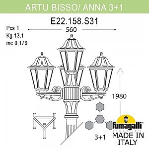 Столб фонарный уличный Fumagalli Anna E22.158.S31.WYF1R