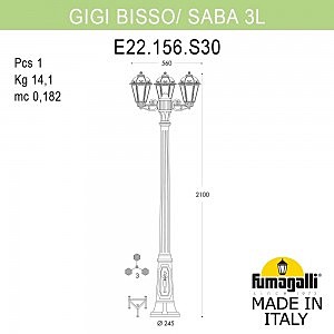 Столб фонарный уличный Fumagalli Saba K22.156.S30.WYF1R