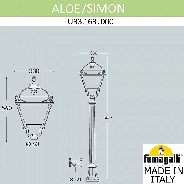 Столб фонарный уличный Fumagalli Simon U33.163.000.AXH27