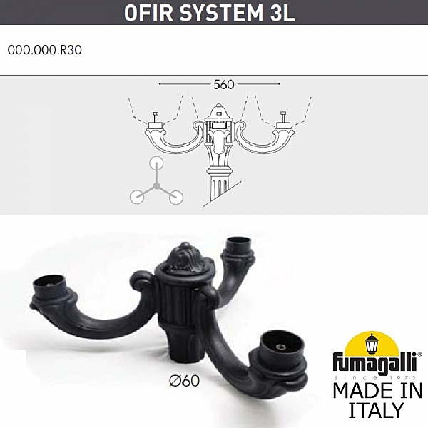 Столб фонарный уличный Fumagalli Simon U33.202.R30.AYH27