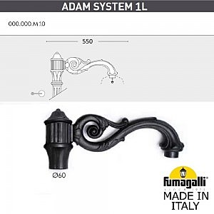 Столб фонарный уличный Fumagalli Simon U33.208.M10.AXH27