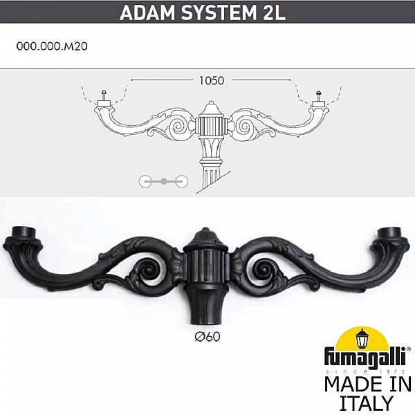 Столб фонарный уличный Fumagalli Simon U33.208.M20.AXH27