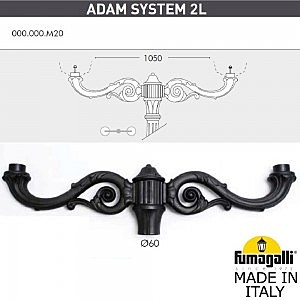 Столб фонарный уличный Fumagalli Simon U33.208.M20.AXH27