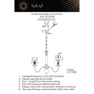 Подвесная люстра Aployt Perla APL.731.03.06