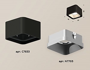 Накладной светильник Ambrella Techno XS7833003