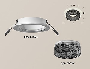 Встраиваемый светильник Ambrella Techno Spot XC7621021