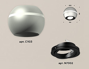 Накладной светильник Ambrella Techno XS1103010