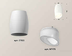 Накладной светильник Ambrella Techno XS1122023