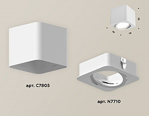 Накладной светильник Ambrella Techno XS7805010