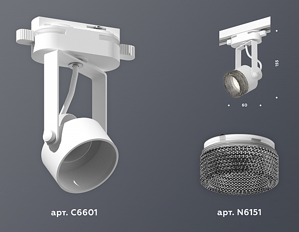 Трековый светильник Ambrella Track System XT6601061