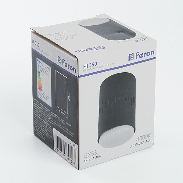 Накладной светильник Feron HL350 41454